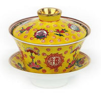 Imperial Yellow Gaiwan <br />**Sorry - Sold Out**