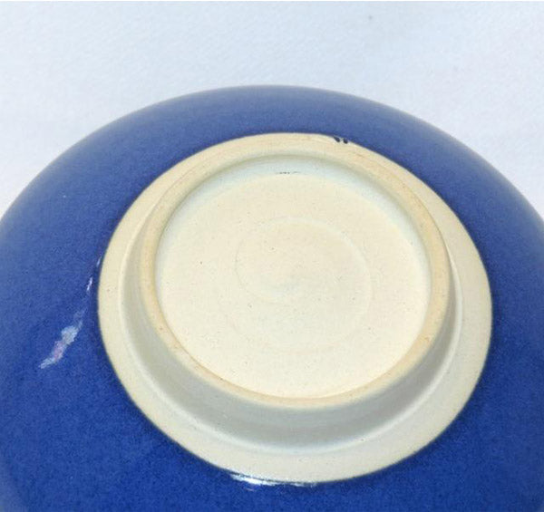 Japanese Mat Cha Tea Bowl - Blue
