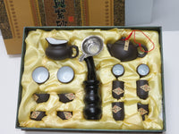 Gongfu Tea Ceremony Set w/ Tools   <br />**Sorry - Sold Out**
