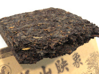 Shu Pu Er Tea Brick