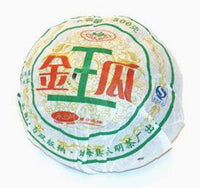 Golden Melon Pu Er - Sheng