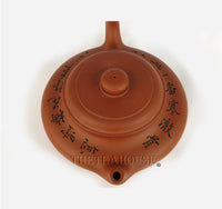 Ancient Flat Teapot