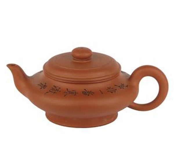 Ancient Flat Teapot