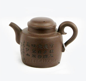 Tea Caddy Teapot